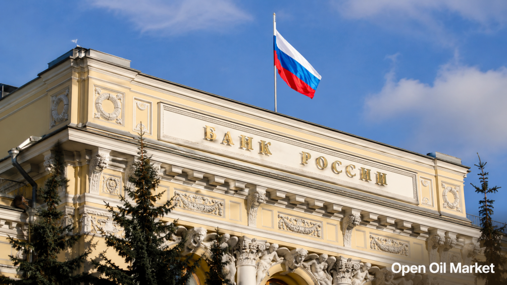 The Building of the Central Bank of Russia as the Main Economic Event on 19 June 2026: Japan CPI and Germany PPI