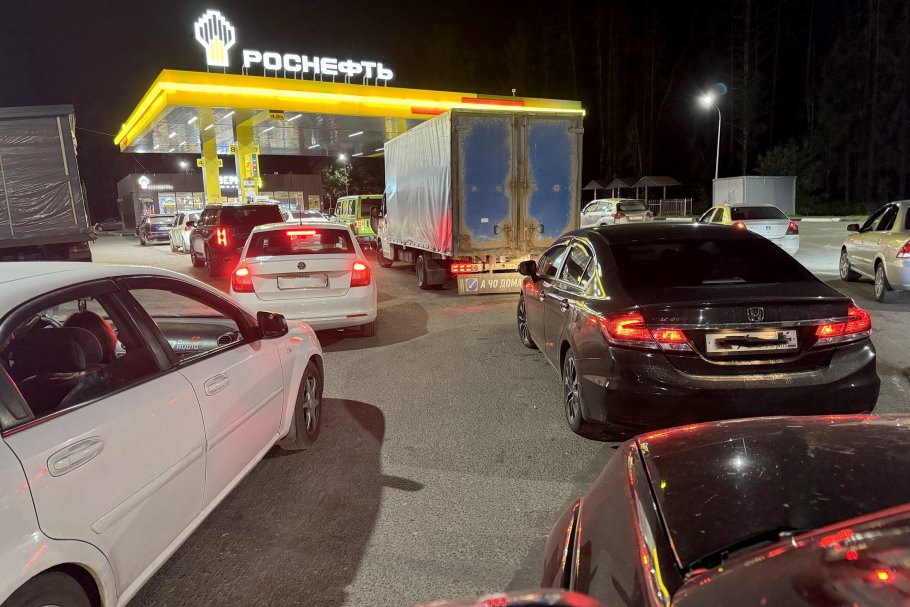 What Will Happen to Petrol and Diesel Prices at Filling Stations? Expert Opinions from "RG"