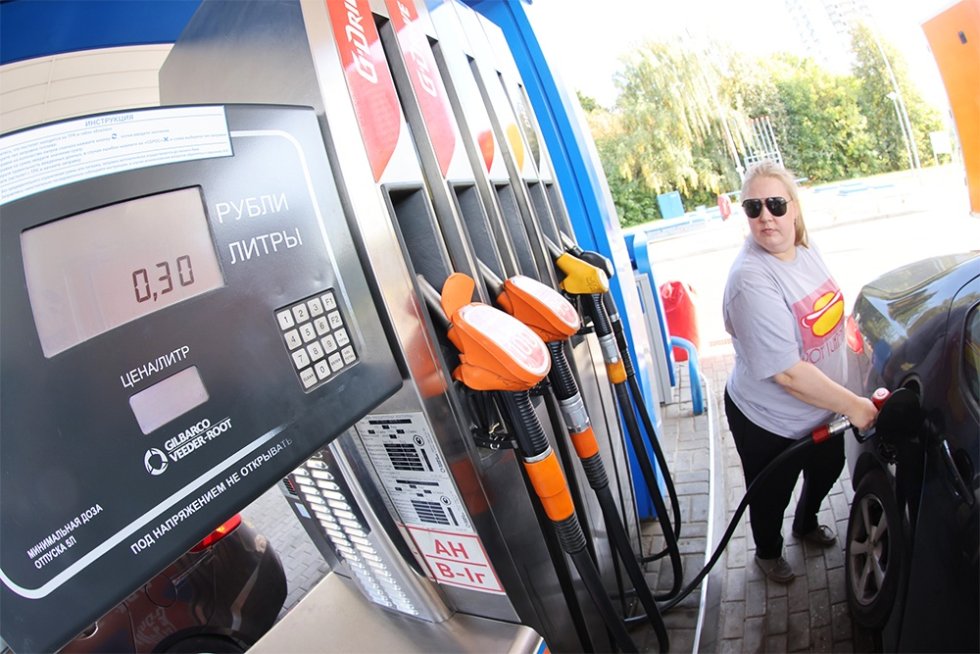 What to Expect for Petrol Prices at the End of Summer and in Autumn. Expert Forecasts from "RG"