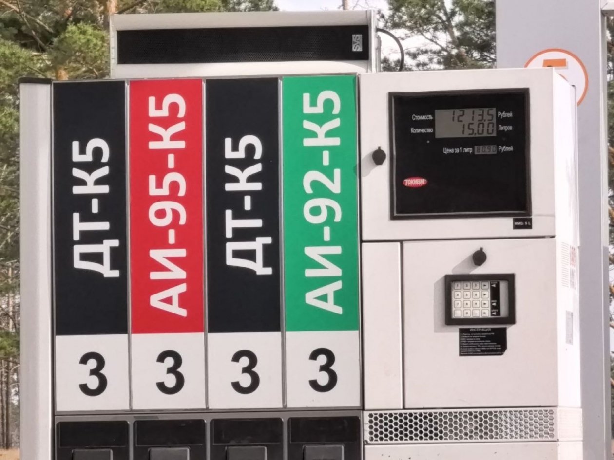 Why Russia Introduced a Complete Ban on Diesel Fuel Exports