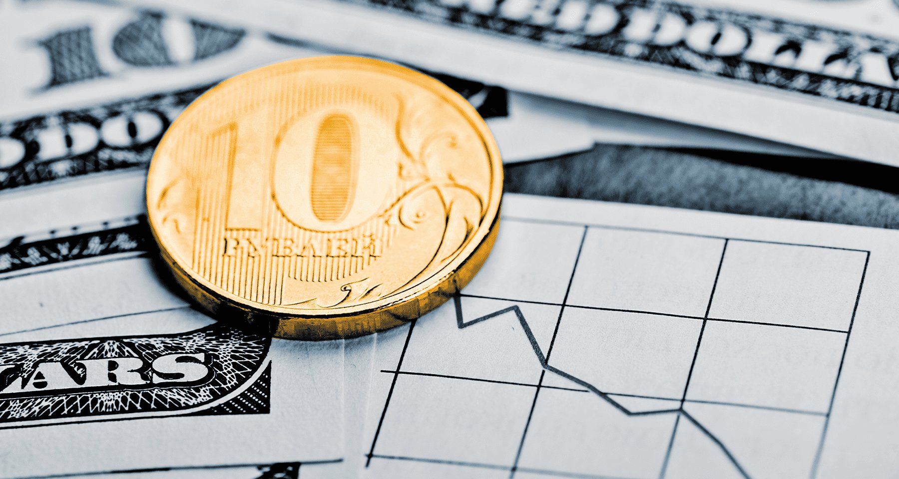 Currency Devaluation and Its Impact on the Economy