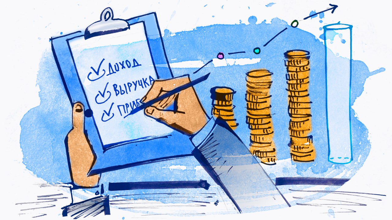 Revenue vs Profit: Key Financial Metrics
